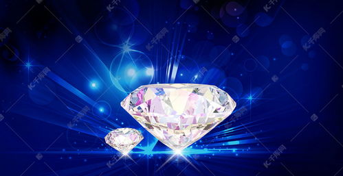 藍(lán)色科技鉆石背景圖片免費(fèi)下載 千庫(kù)網(wǎng)