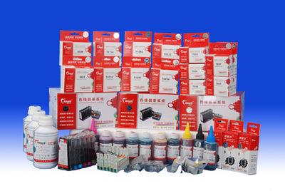 打印機(jī)耗材代理加盟 辦公耗材代理加盟 深圳愛默克品牌 - 打印機(jī)耗材代理加盟 辦公耗材代理加盟 深圳愛默克品牌廠家 - 打印機(jī)耗材代理加盟 辦公耗材代理加盟 深圳愛默克品牌價格 - 深圳市愛默克科技 - 