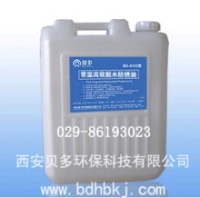 防銹油供應(yīng)信息,西安貝多環(huán)保科技供應(yīng)防銹油