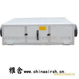 雅舍機械設(shè)備產(chǎn)品 產(chǎn)品圖片 加盟店怎么樣