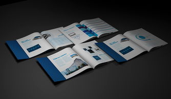 科技產(chǎn)品冊(cè) 探索未來科技的魅力