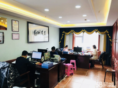 一站式企業(yè)服務(wù) 從公司注冊(cè)到財(cái)稅咨詢的全方位解決方案