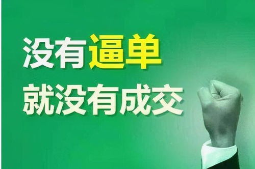 西安深夜排隊買房 中介魔力與計算機系統集成服務的助力