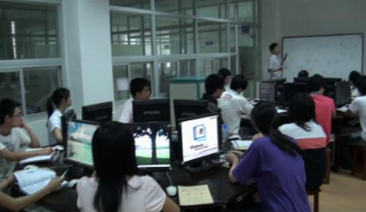 計(jì)算機(jī)網(wǎng)絡(luò)技術(shù)與計(jì)算機(jī)系統(tǒng)集成服務(wù)