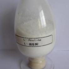 L-脯氨酸價格,L-脯氨酸批發價格
