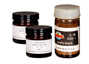 L-羥脯氨酸 /L-Hydroxyproline/51-35-4BZP0700_上海科敏生物科技