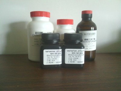 Fmoc-4-叔丁氧基-L-脯氨酸,122996-47-8,Fmoc-4-tert-butoxy-L-proline_上海紫一試劑廠