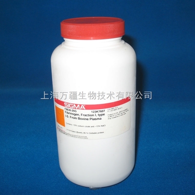 N-乙酰-D-脯氨酸-供求商機-上海萬疆生物技術