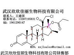 L-丙氨酰-L-脯氨酸生產(chǎn)廠家,報價_生物試劑_實驗室常用設備_供應