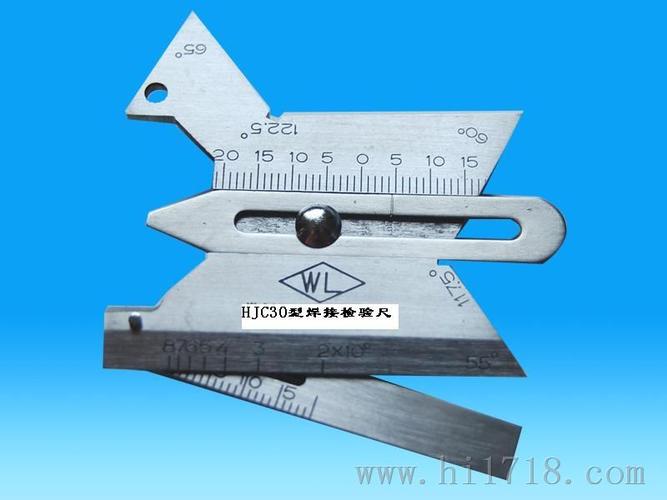 > 供應hjc40型焊接檢驗尺工廠,焊接檢驗尺hjc60型生產(chǎn)廠家 > 高清圖片