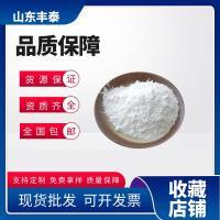 全部產品分類