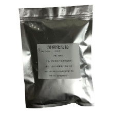 寧津縣昆仲預糊化加工廠