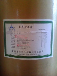 l廣一報價 廠家