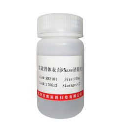 轉移酶