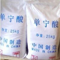 價格 廠家 中國供應(yīng)商