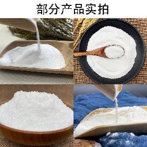 L-羥基脯氨酸(生產廠家)