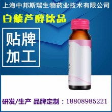 2019禮品代理加盟價格 報價 禮品代理加盟批發(fā) 第7頁 禮品網(wǎng)