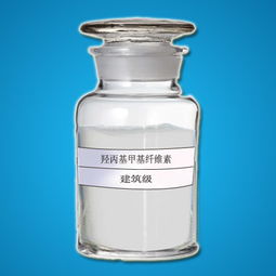 供應(yīng)溧陽市羥丙基甲基纖維素廠家仿瓷鋼化膩?zhàn)犹砑觿?014最新走勢(shì)價(jià)格 廠家 圖片