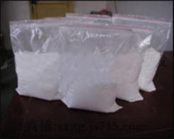 vc 棕櫚酸酯 供應信息制藥原料,制藥輔料,藥用輔料,原料藥,制藥中間體,植物提取物,動物提取物,制藥設備,制藥包裝,制藥產品信息查詢,薄膜包衣,聚丙烯酸樹脂,藥用氧化鐵,藥用乳糖,羥丙基甲基纖維素,原料藥供應 藥用輔料 原料藥 藥用
