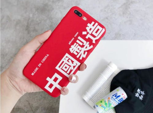 中國 拉閘限電 為何造成全球陣痛